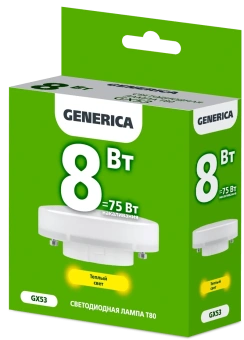 Лампа LED T80 таблетка 8Вт 230В 3000К GX53 GENERICA
