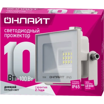 Прожектор LED 10Вт 90 131 OFL-10-6K-WH-IP65-LED ОНЛАЙТ