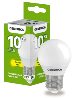 Лампа LED G45 шар 10Вт 230В 3000К E27 GENERICA