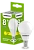 Лампа LED G45 шар 8Вт 230В 3000К E14 GENERICA