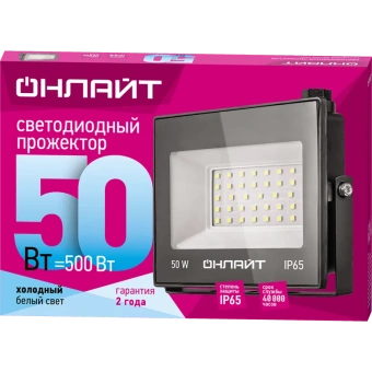 Прожектор LED 50Вт 71 659 OFL-50-4K-BL-IP65-LED ОНЛАЙТ