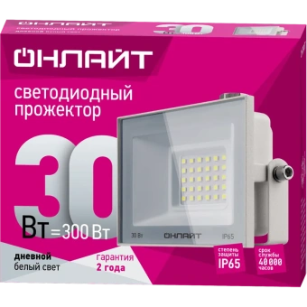 Прожектор LED 30Вт 90 135 OFL-30-6K-WH-IP65-LED ОНЛАЙТ