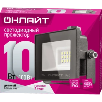 Прожектор LED 10Вт 71 688 OFL-10-6K-BL-IP65-LED ОНЛАЙТ