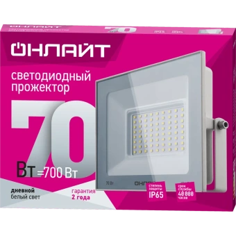 Прожектор LED 70Вт 90 138 OFL-70-6K-WH-IP65-LED ОНЛАЙТ