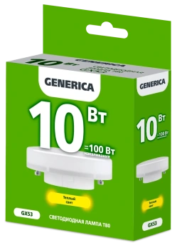 Лампа LED T80 таблетка 10Вт 230В 3000К GX53 GENERICA