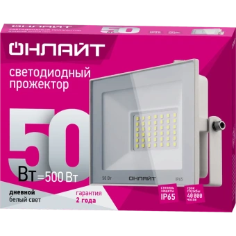 Прожектор LED 50Вт 90 137 OFL-50-6K-WH-IP65-LED ОНЛАЙТ