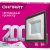 Прожектор LED 200Вт 14 345 OFL-200-6.5K-BL-IP65-LED ОНЛАЙТ Прожектор LED 200Вт 14 345 OFL-200-6.5K-BL-IP65-LED ОНЛАЙТ
