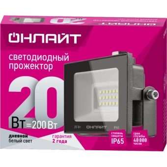 Прожектор LED 20Вт 61 949 OFL-20-6K-BL-IP65-LED ОНЛАЙТ